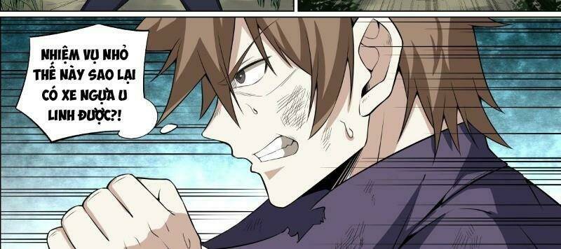 Võ Lực Chí Mạng: Chapter 26