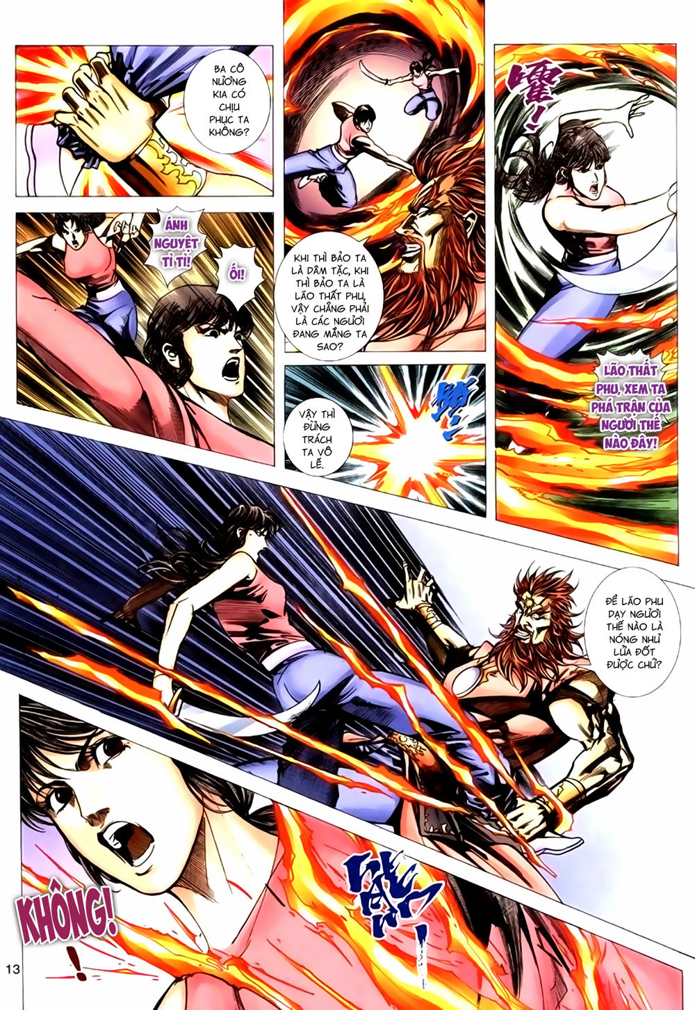 Túy Quyền Tiền Truyện 1: Chapter 26