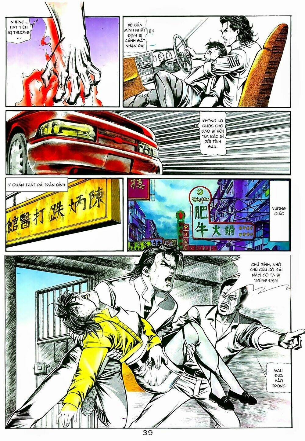 Người Trong Giang Hồ: Chapter 9