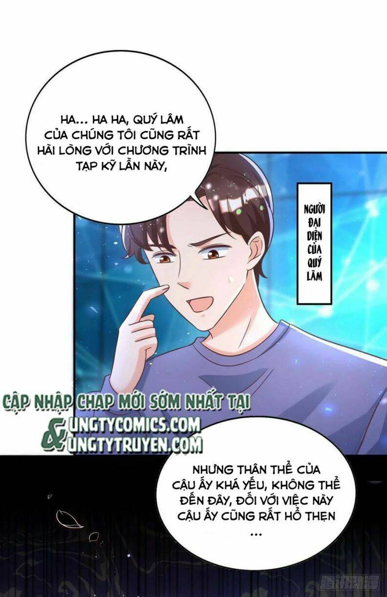 Thú Thụ Bất Thân: Chapter 66