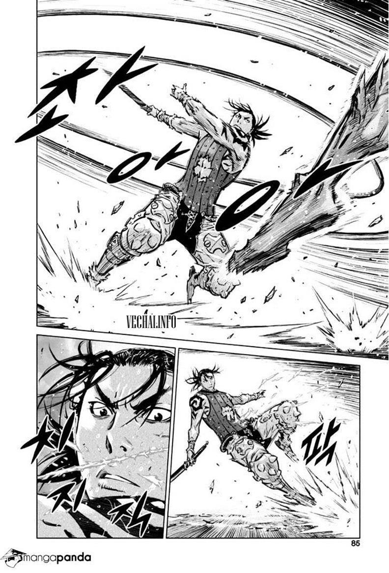 Mercenary Maruhan: Chapter 23