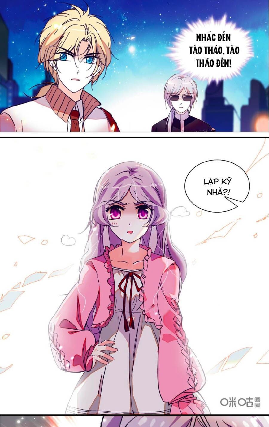 Thanh Ninh Chi Hạ: Chapter 450