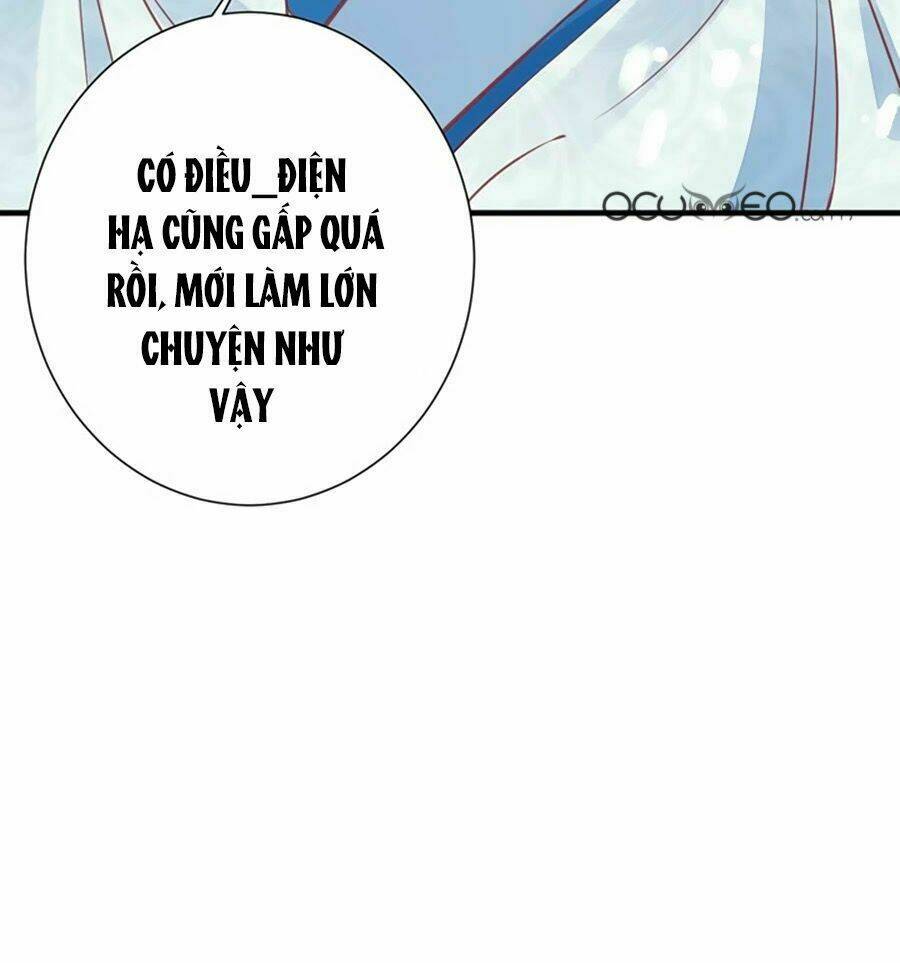 Thịnh Thế Lê Hoa Điện: Chapter 30