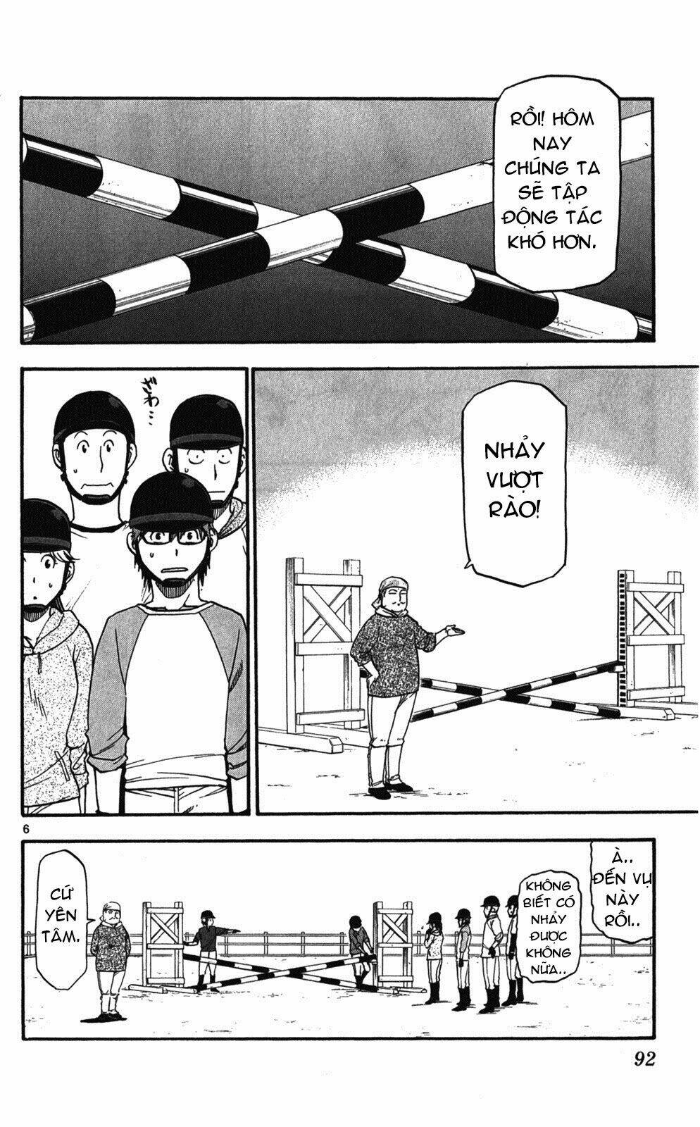 Gin No Saji: Chapter 40