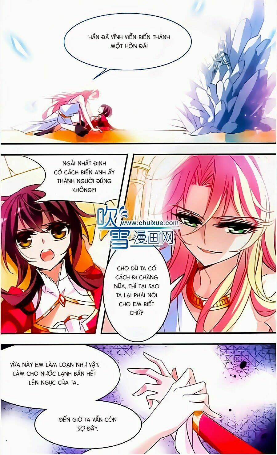 Kỵ Sĩ Hoang Tưởng Dạ: Chapter 77