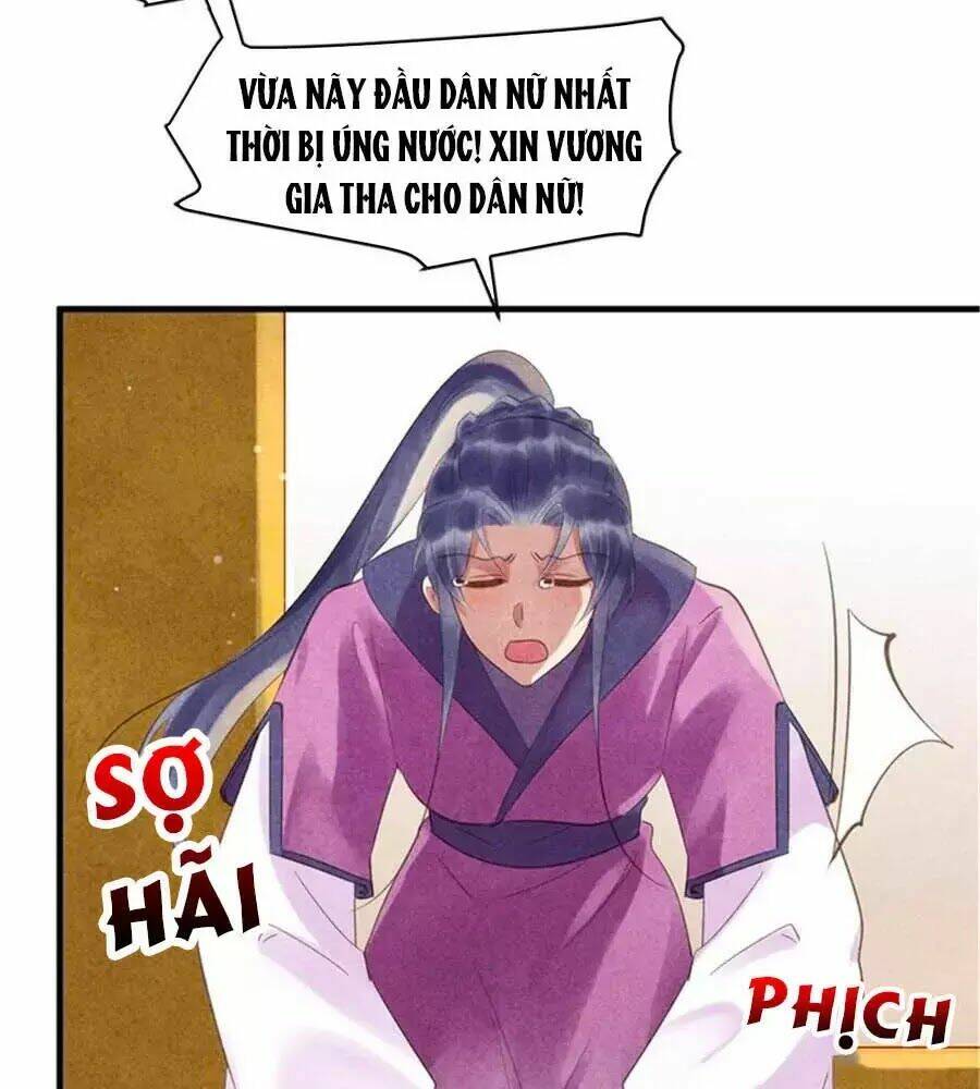 Vương Phi Muốn Trèo Tường: Chapter 50