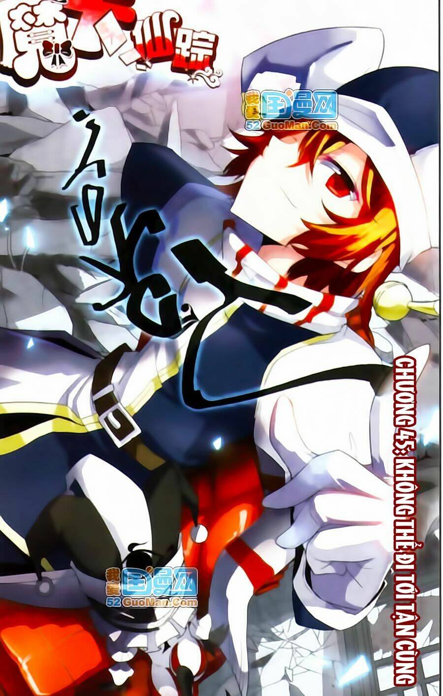 Ma Tạp Tiên Tông: Chapter 45