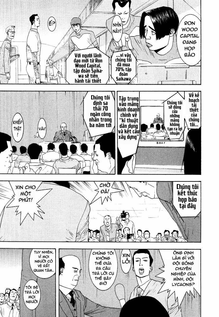 One Outs: Chapter 119