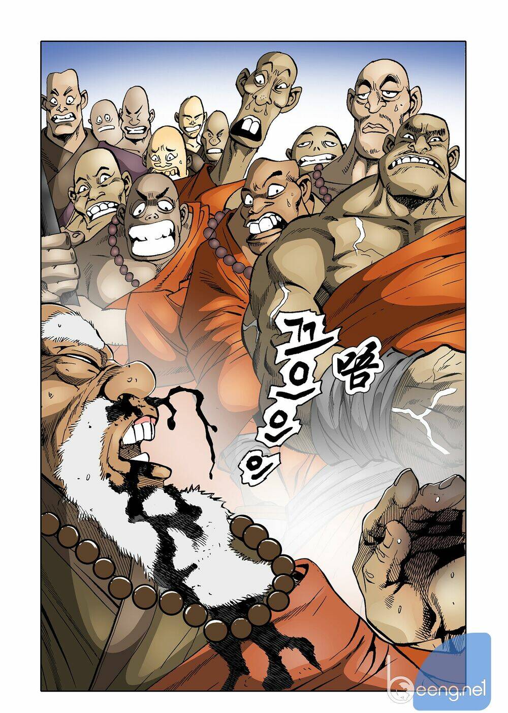 Nhật Tà Nguyệt Ma: Chapter 69