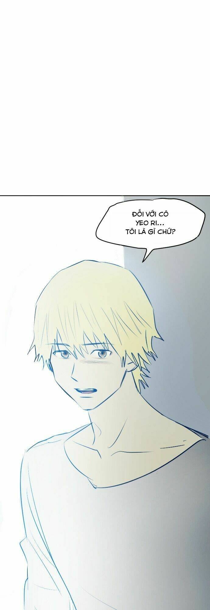 Transparent Cohabitation: Chapter 20