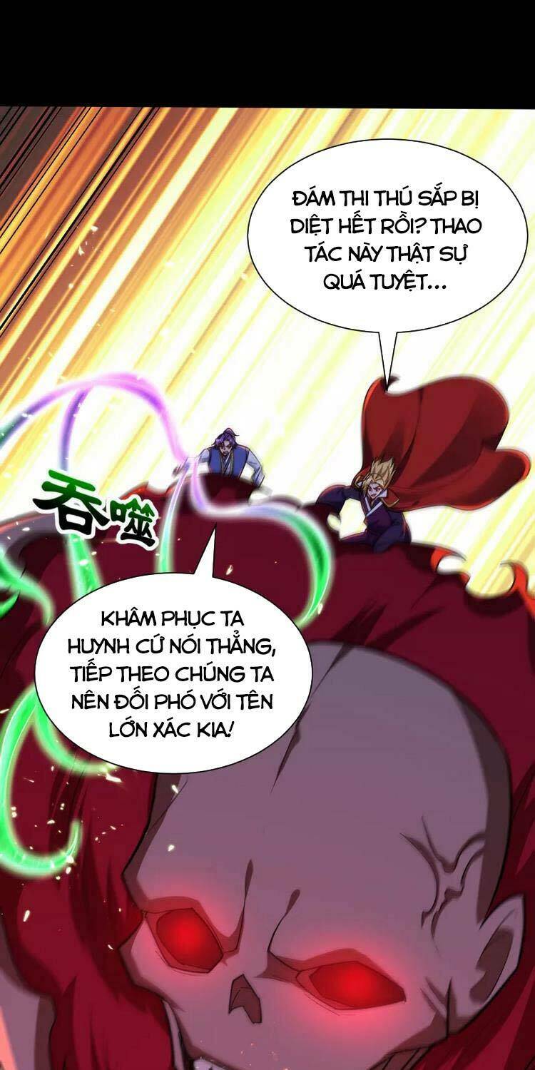 Yêu Giả Vi Vương: Chapter 258