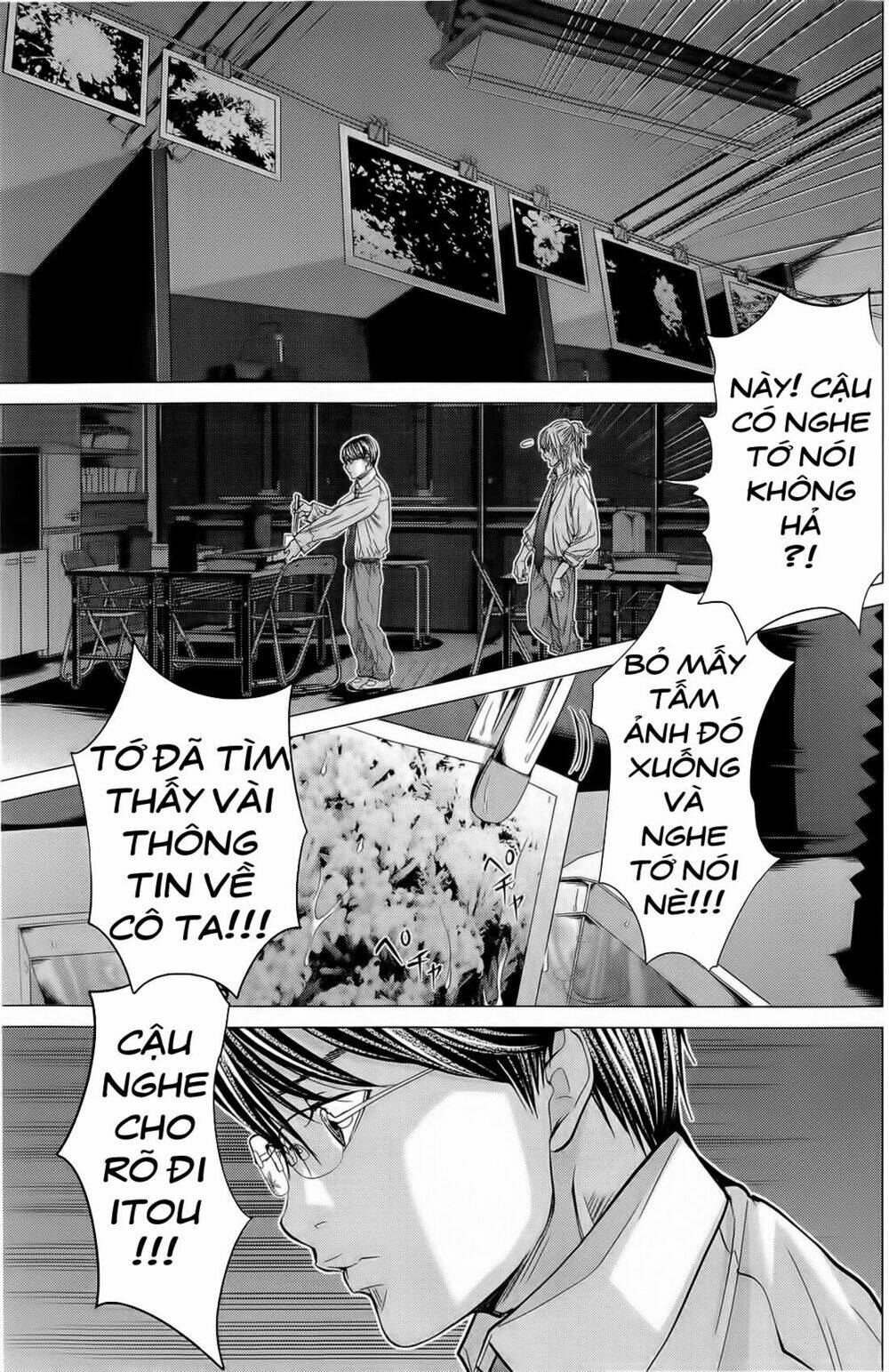 Minimum: Chapter 11