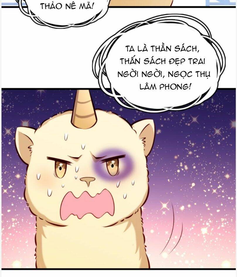 Tiểu Hoàng Thư Và Tiểu Hoàng Thúc: Chapter 53