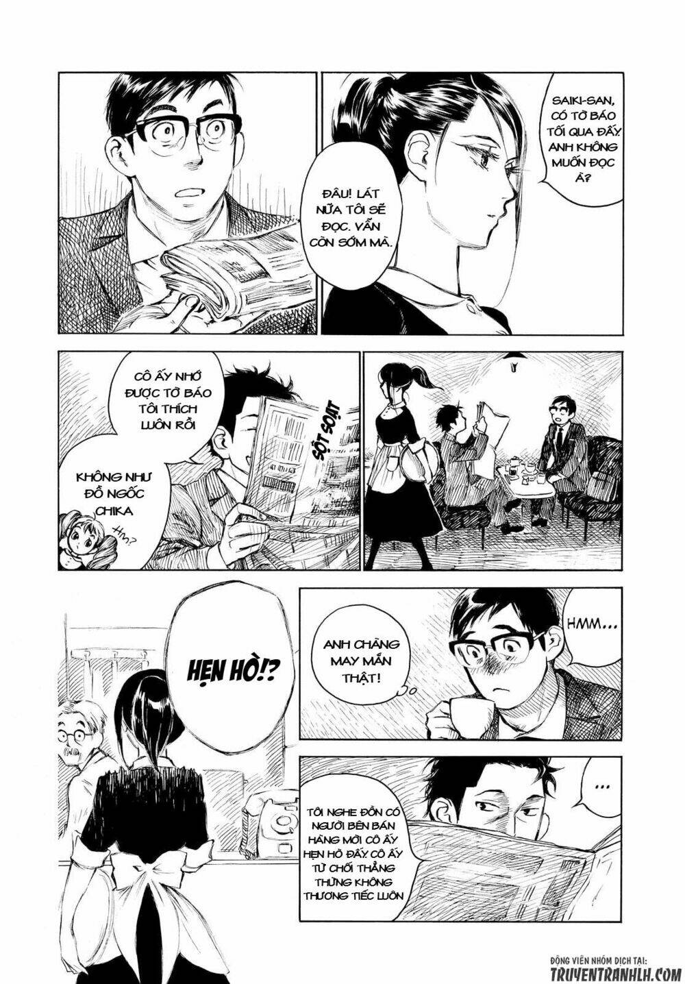 Kannou Sensei: Chapter 3