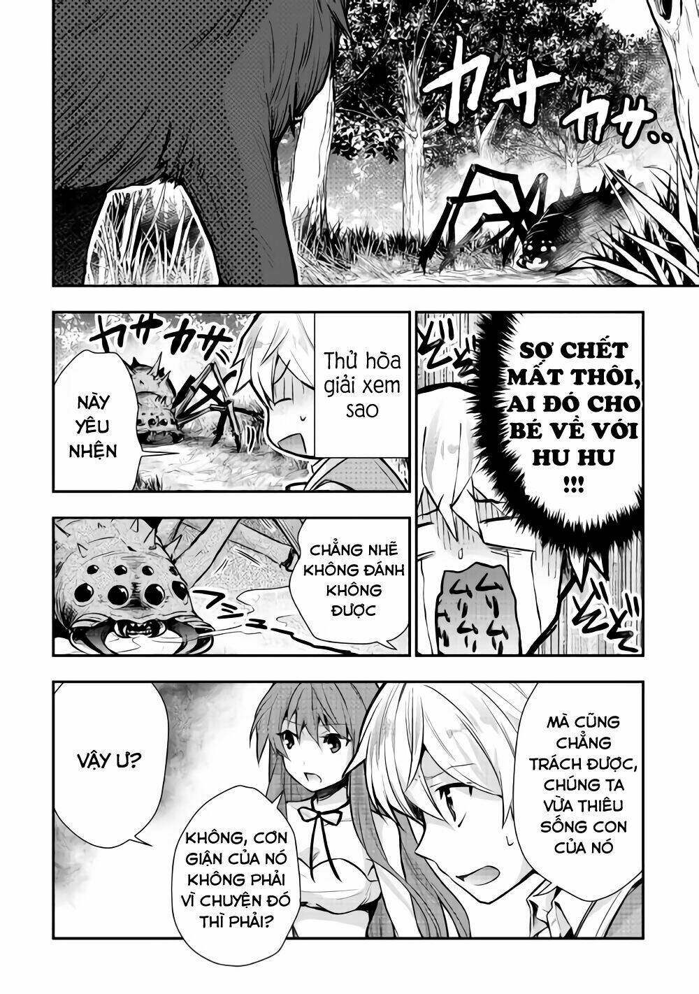 Tensei Ouji Wa Daraketai: Chapter 12