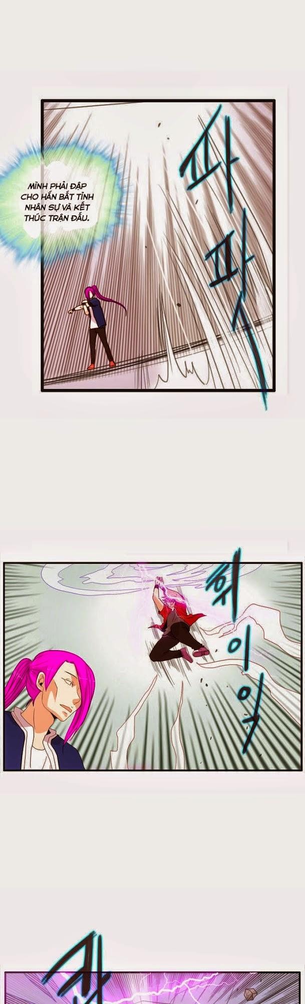 Flow: Chapter 46