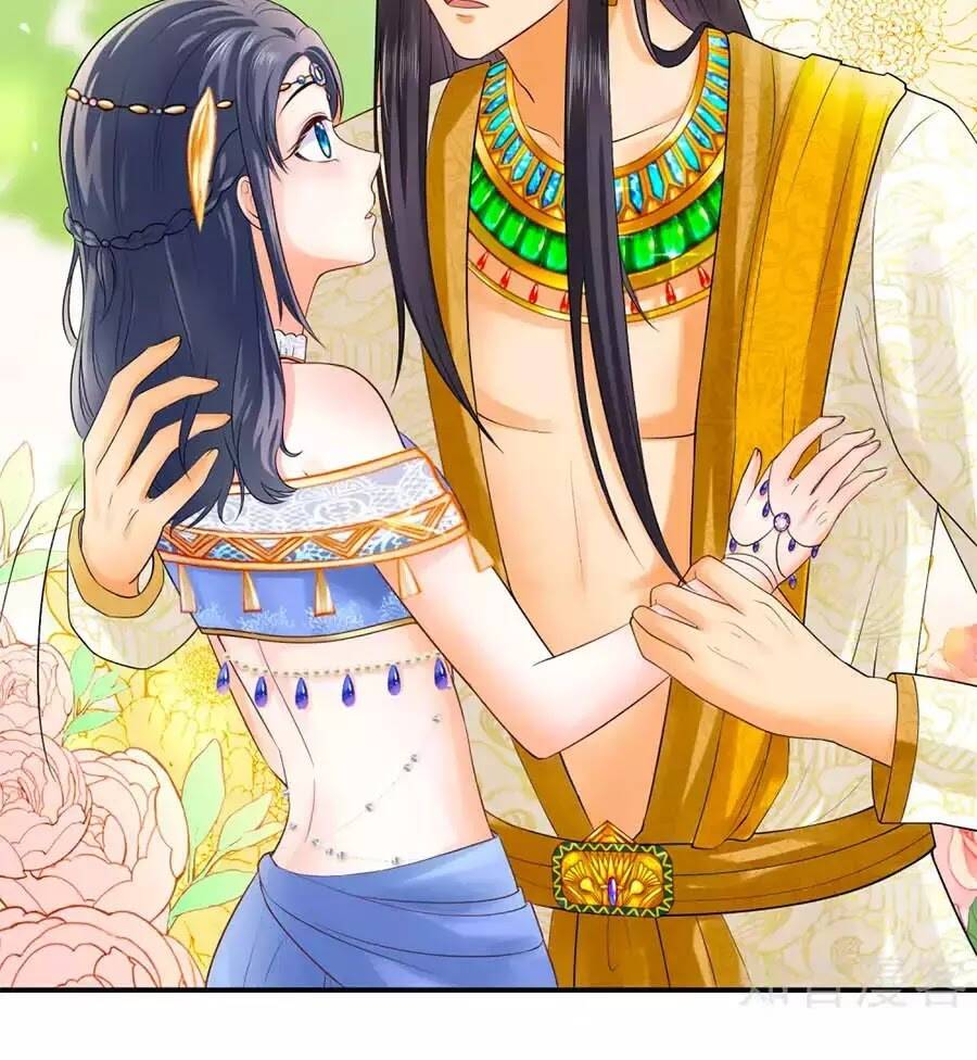 Sủng Hậu Của Vương: Chapter 14
