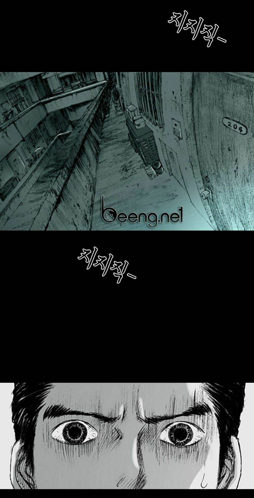 Hiệu Điện Hãi Hùng: Chapter 2