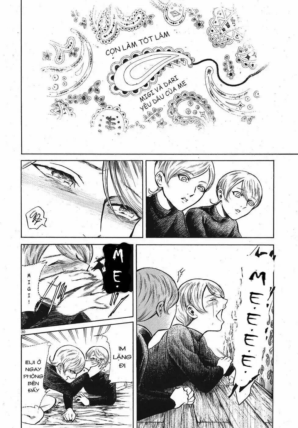 Migi To Dali: Chapter 12