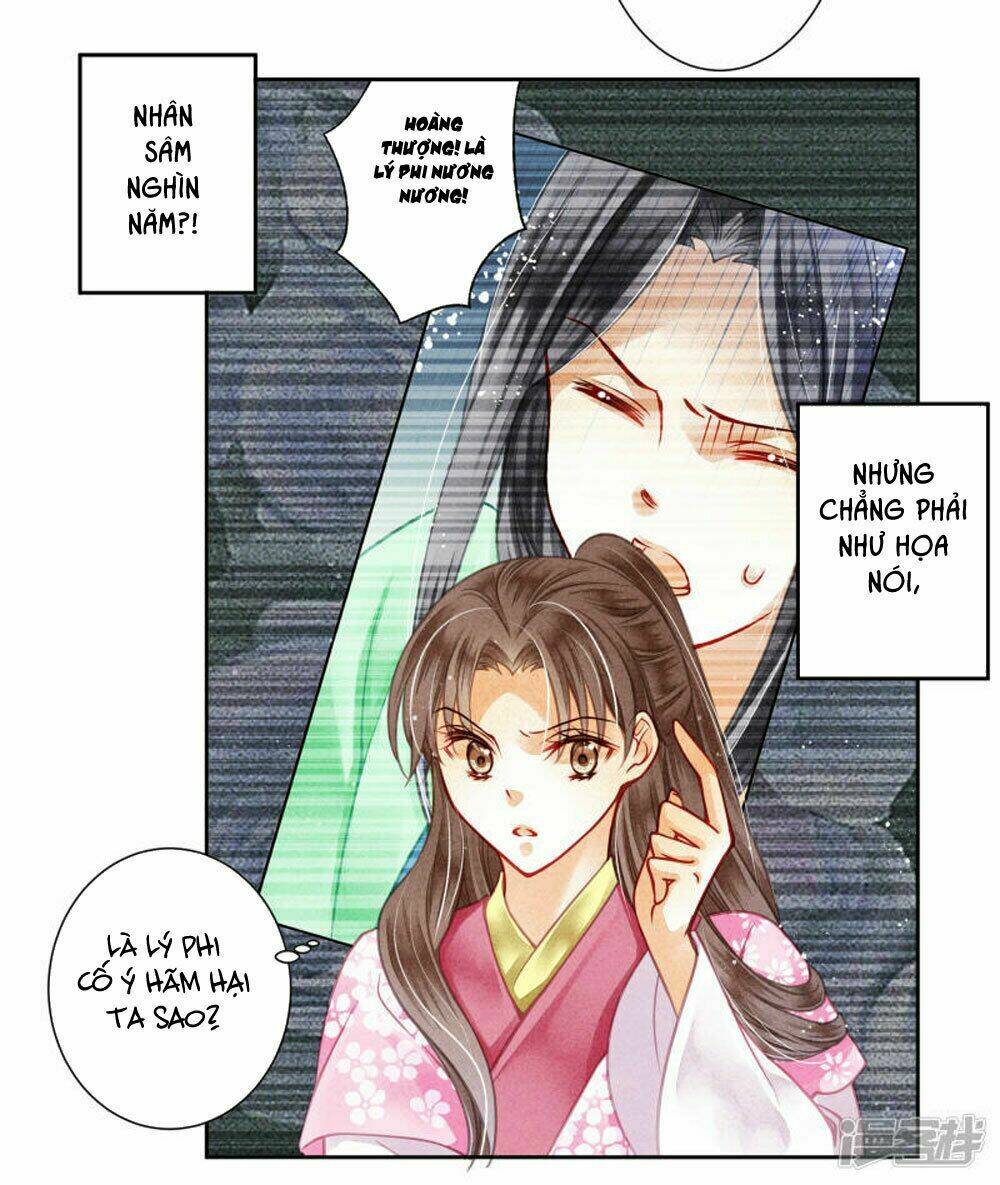 Ái Thượng Vô Địch Tiếu Hoàng Hậu: Chapter 61