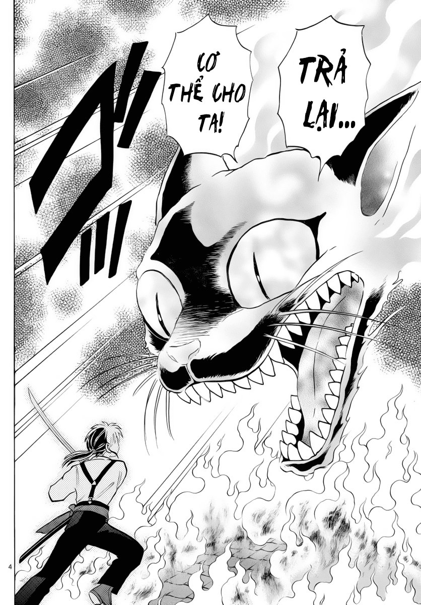 Mao (Takahashi Rumiko): Chapter 19