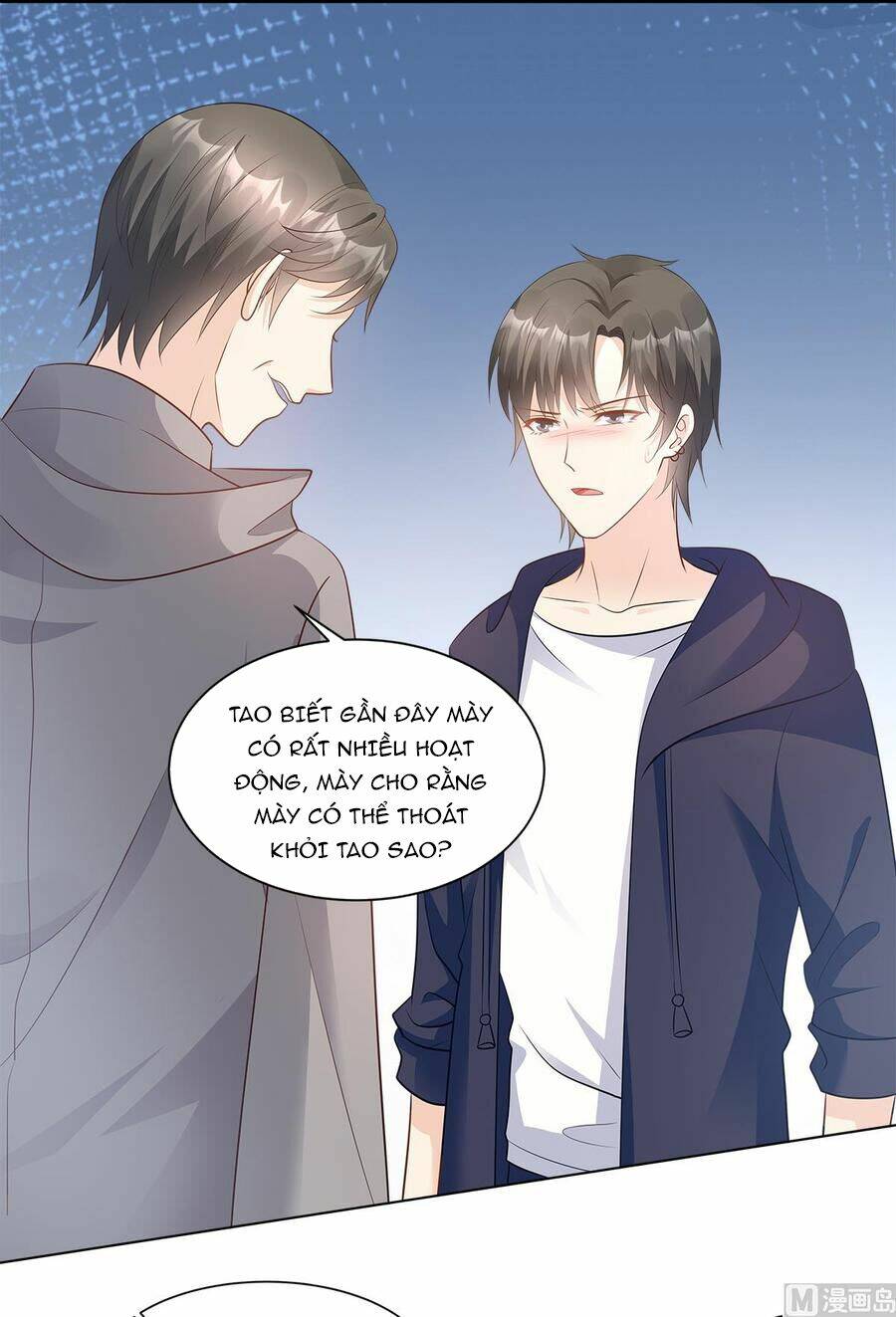 Tư Sủng Cục Cưng Bảo Bối: Chapter 71