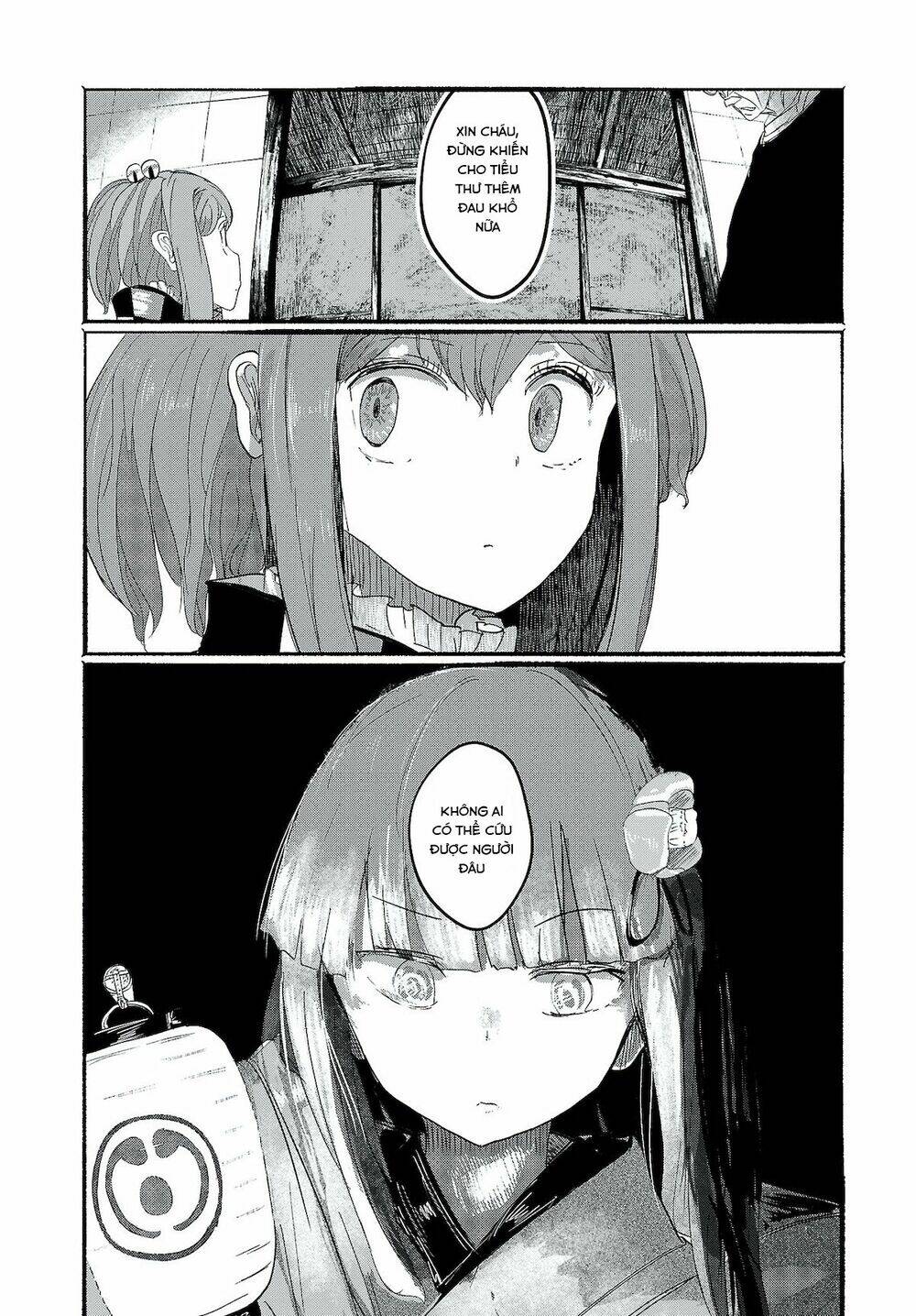 Touhou - Ningentachi No Gensoukyo: Chapter 7