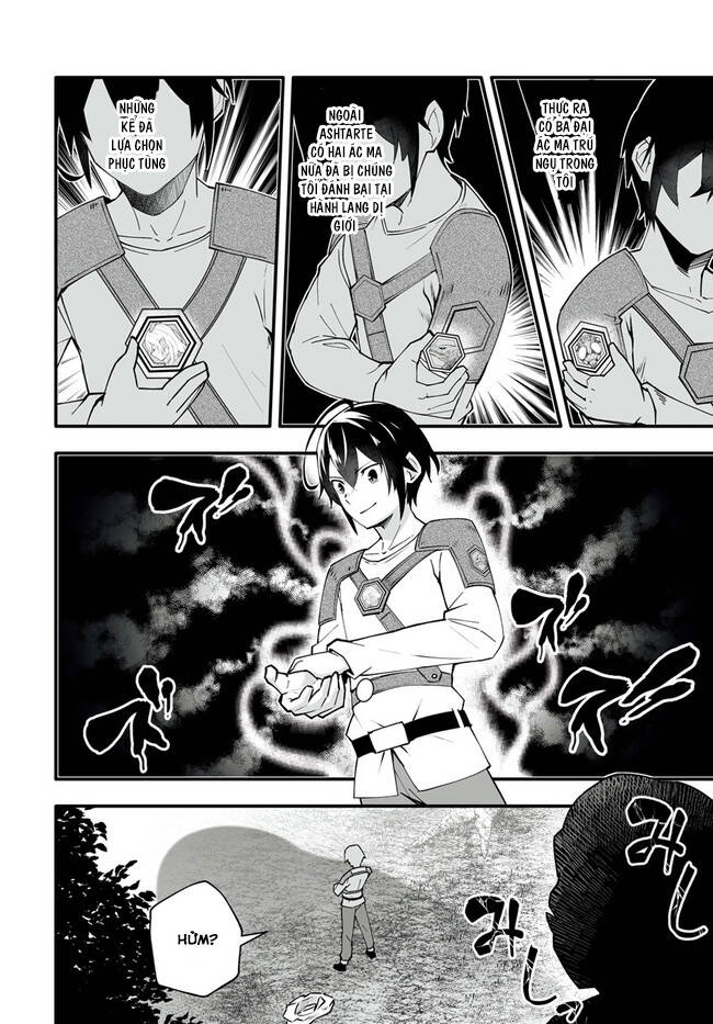 En No Shita No Chikaramocha: Chapter 4.2