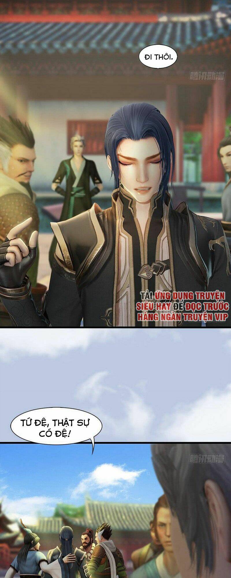 Cửu Hoang Đọa Huyền Sư: Chapter 82