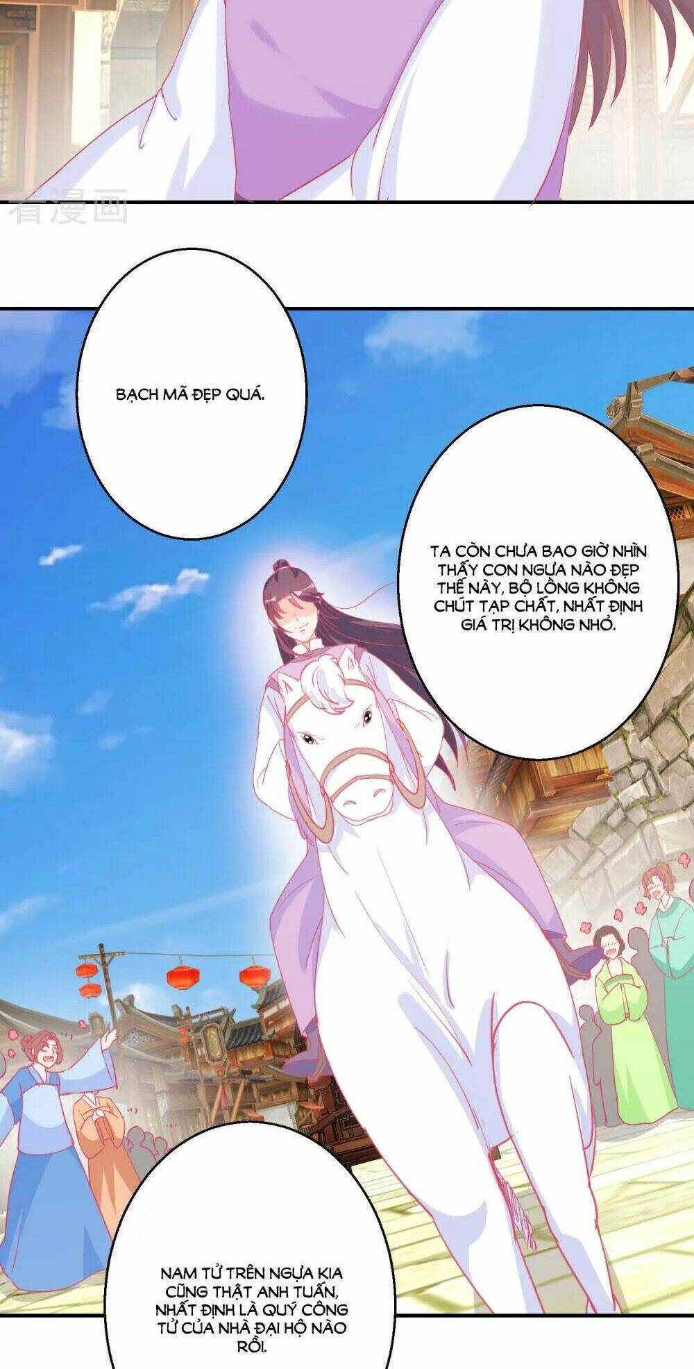 Hoàng Thượng Ở Trên, Thần Ở Dưới: Chapter 84