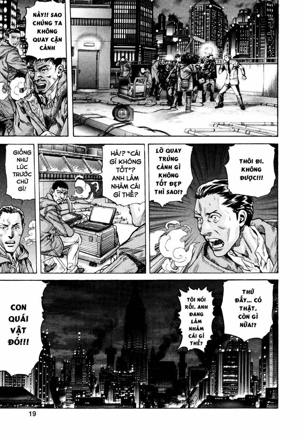 Zetman: Chapter 207