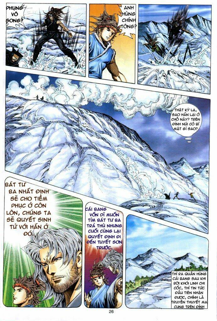 Tuyệt Thế Vô Song: Chapter 110