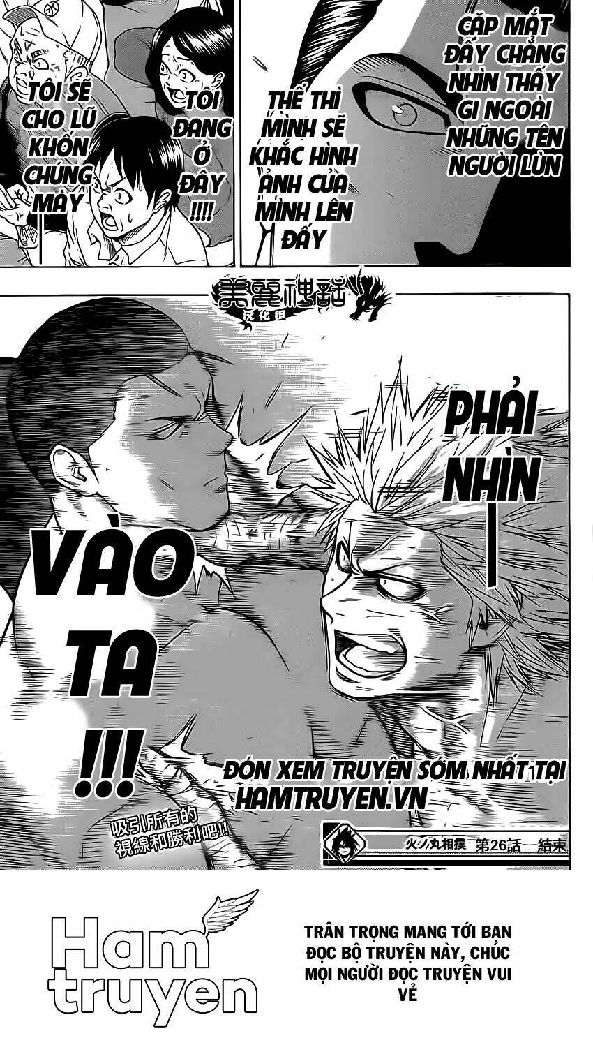 Hinomaru Zumou: Chapter 26