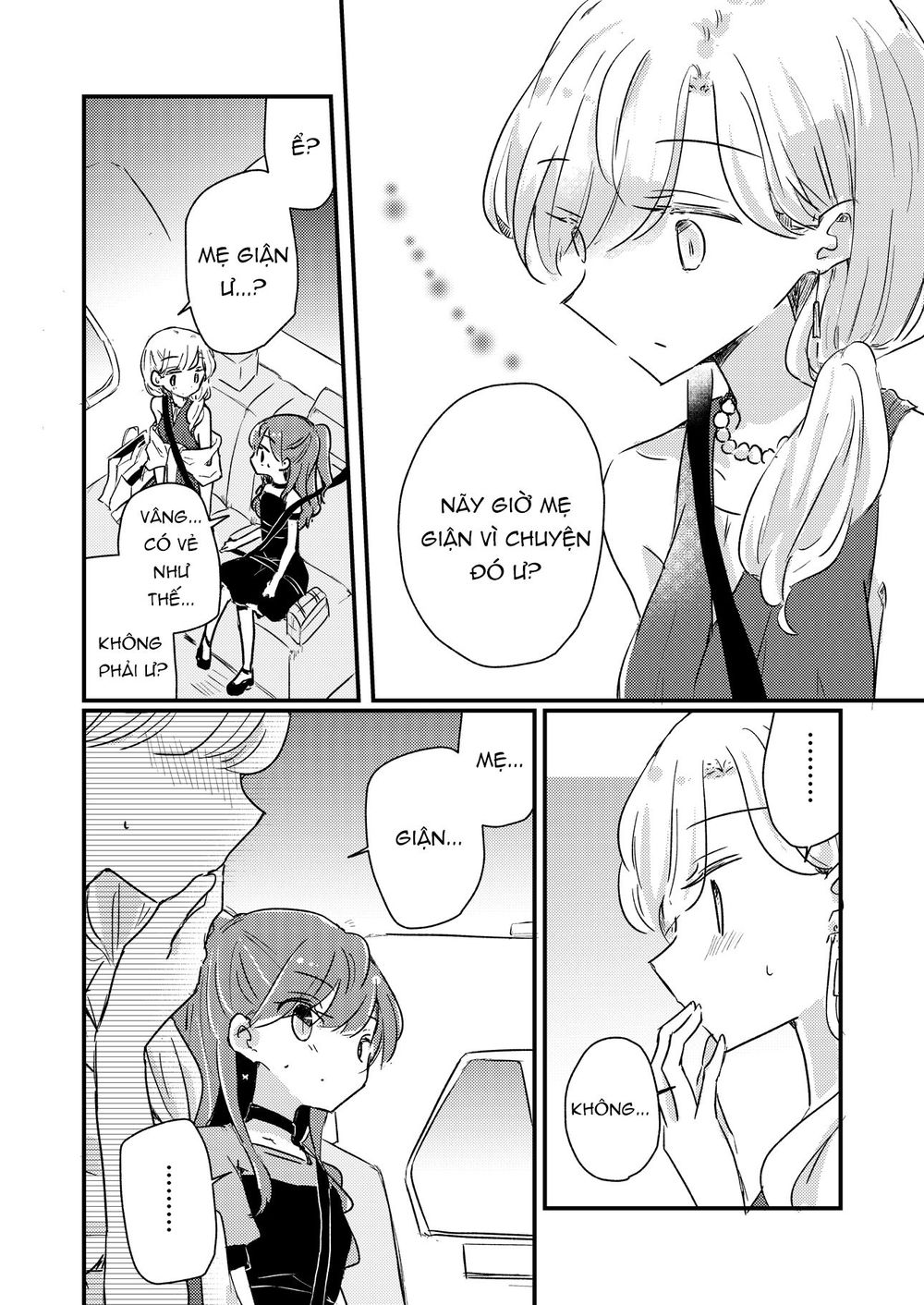 1 X 1/2: Chapter 14.5