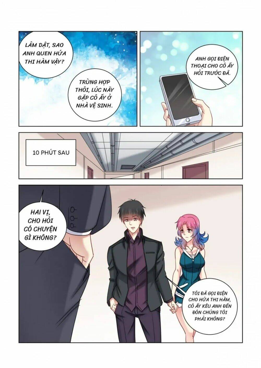 Cao Thủ Cận Vệ Của Hoa Khôi: Chapter 349