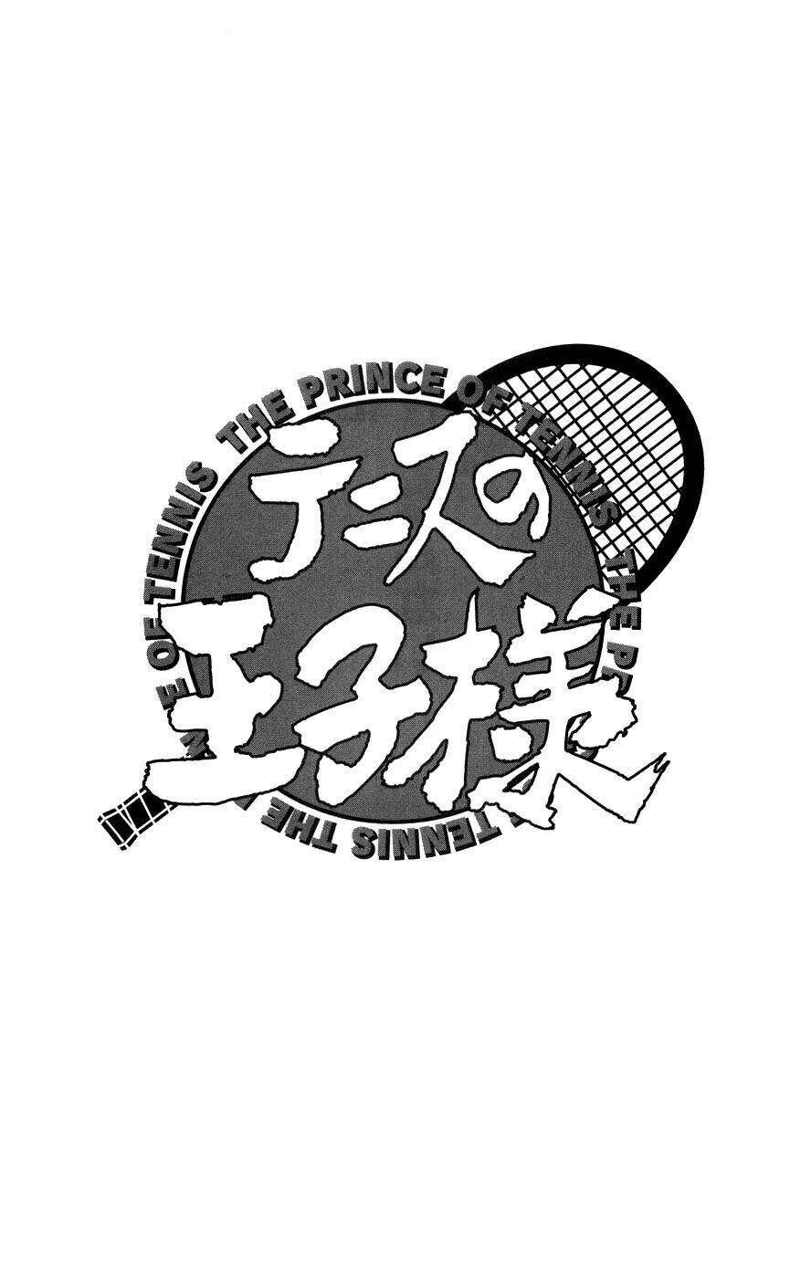 Hoàng Tử Tennis: Chapter 370