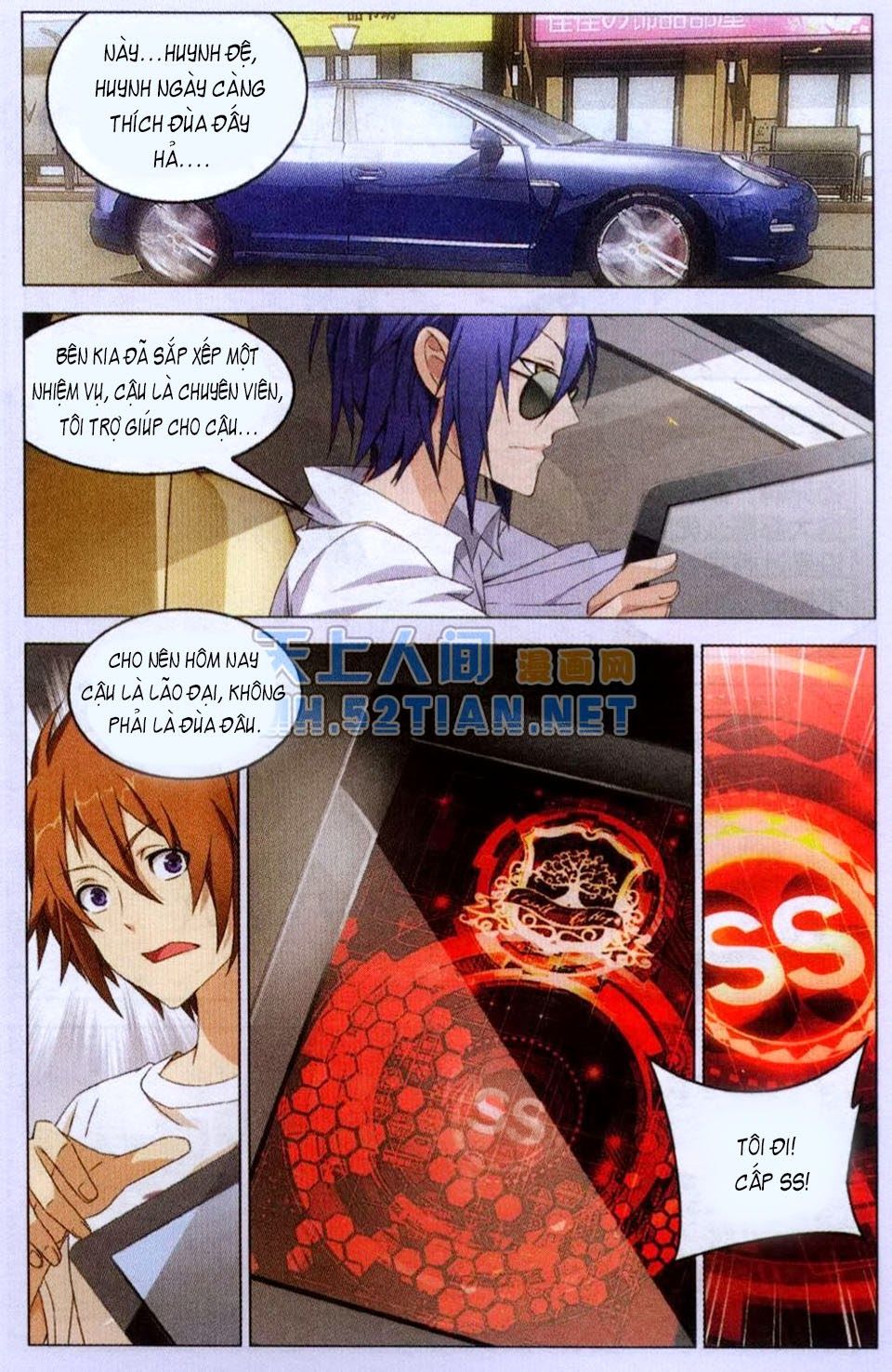 Long Tộc 2: Chapter 5
