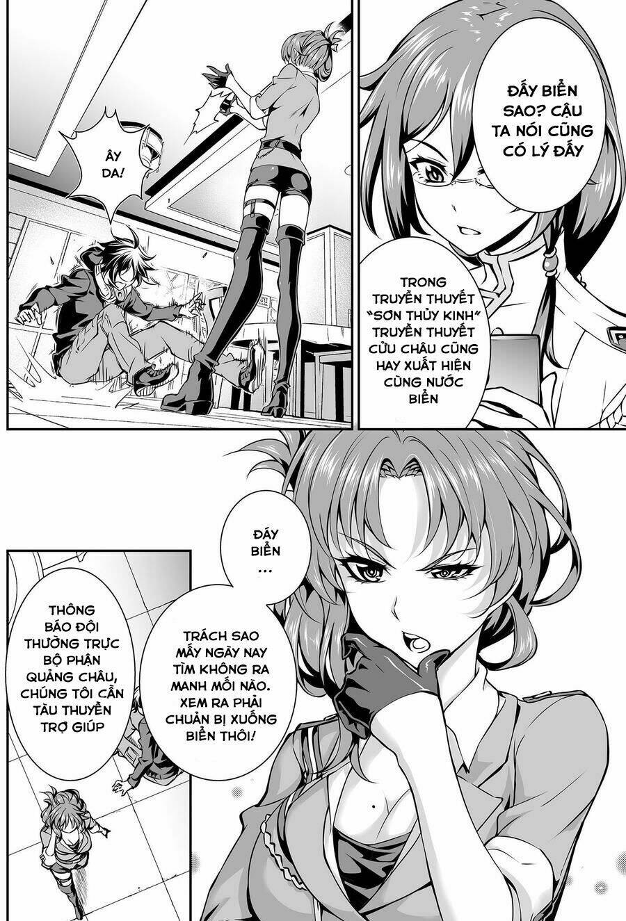 Băng Hoại 3Rd: Chapter 17