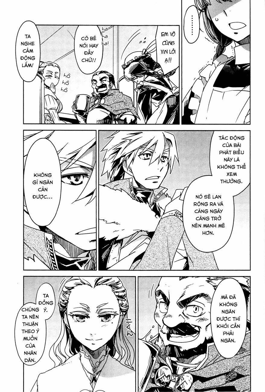 Maoyuu Maoh Yuusha: Chapter 15