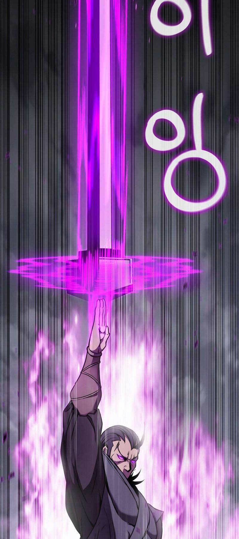 Đông Phương Bất Bại: Chapter 13