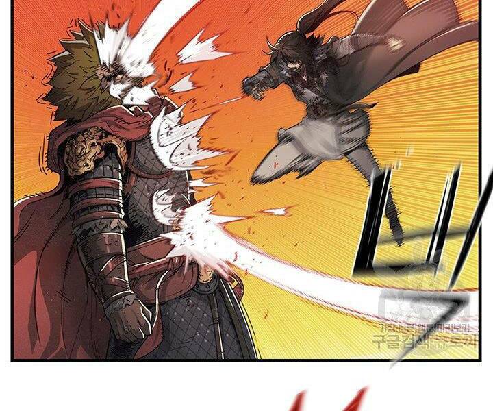 Mục Hạ Vô Nhân: Chapter 8