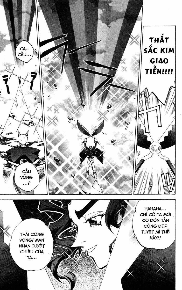 Bảng Phong Thần: Chapter 100