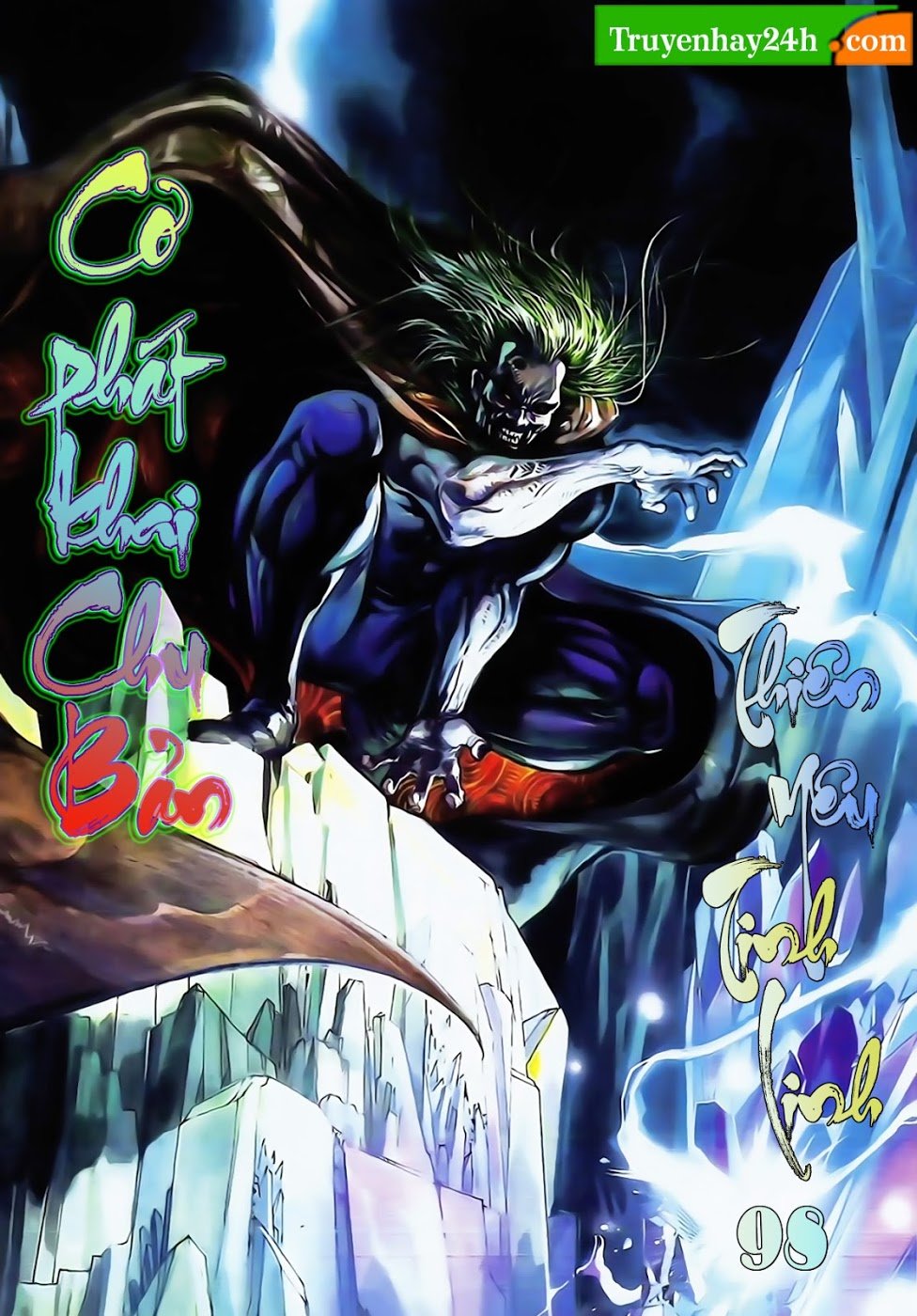 Thiên Tử Truyền Kỳ 1: Chapter 98