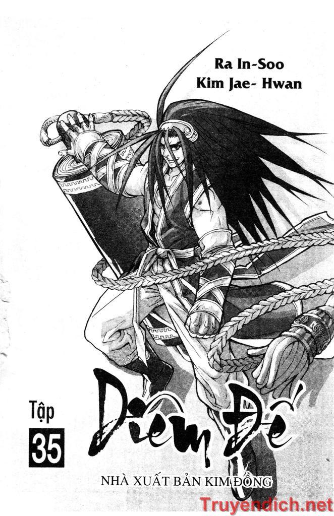Diêm Đế: Chapter 35.1