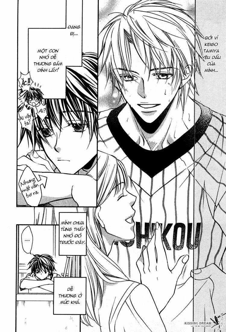 Chuyện Tình Của Toono Và Tamiya: Chapter 2