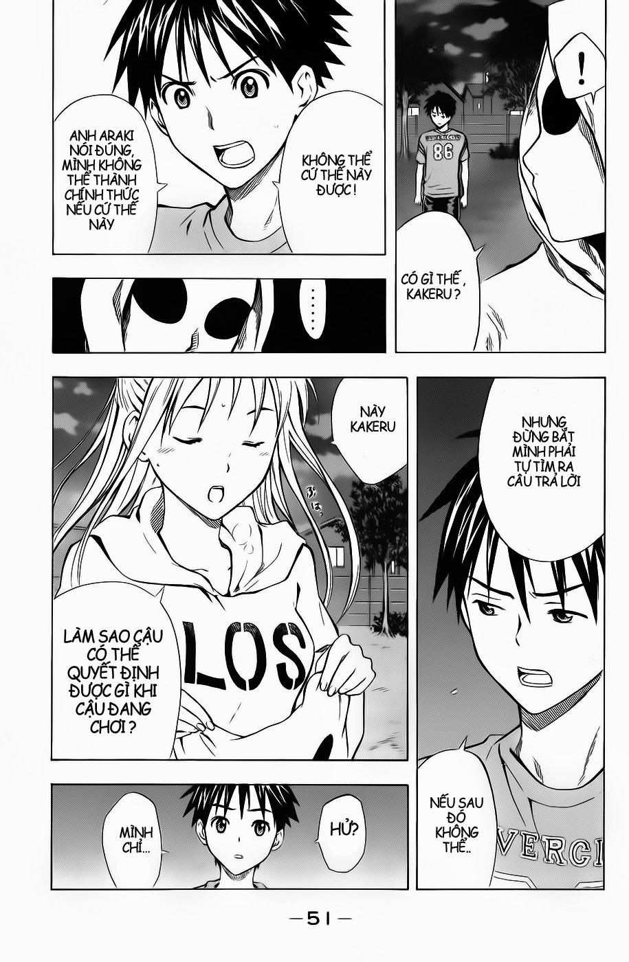 Area No Kishi: Chapter 40