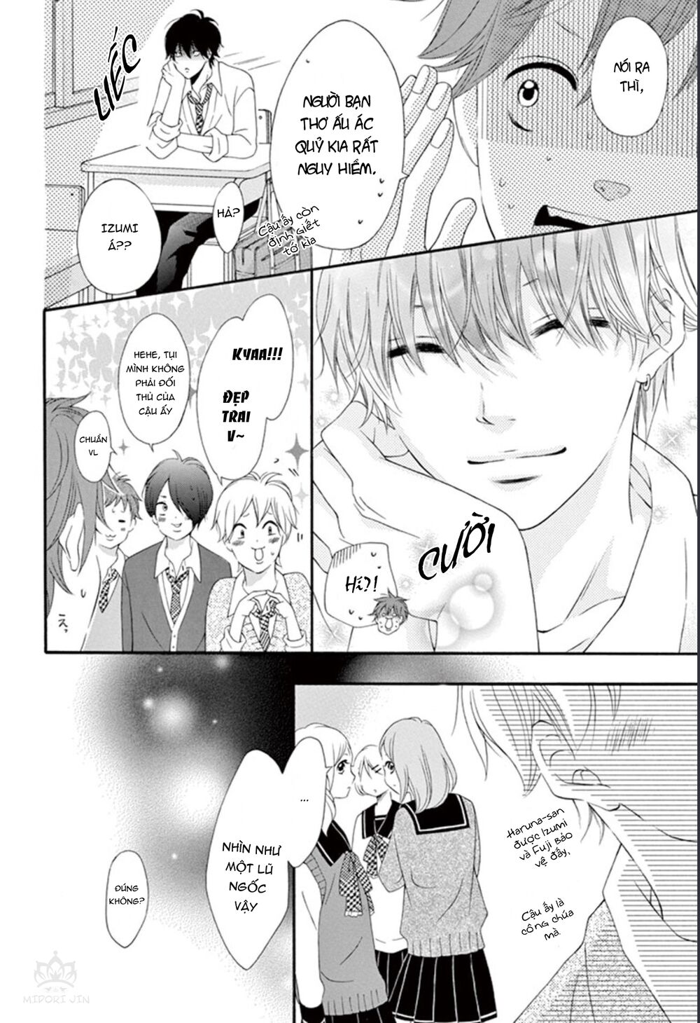 Uirabu – Uiuishii Love No Ohanashi: Chapter 3