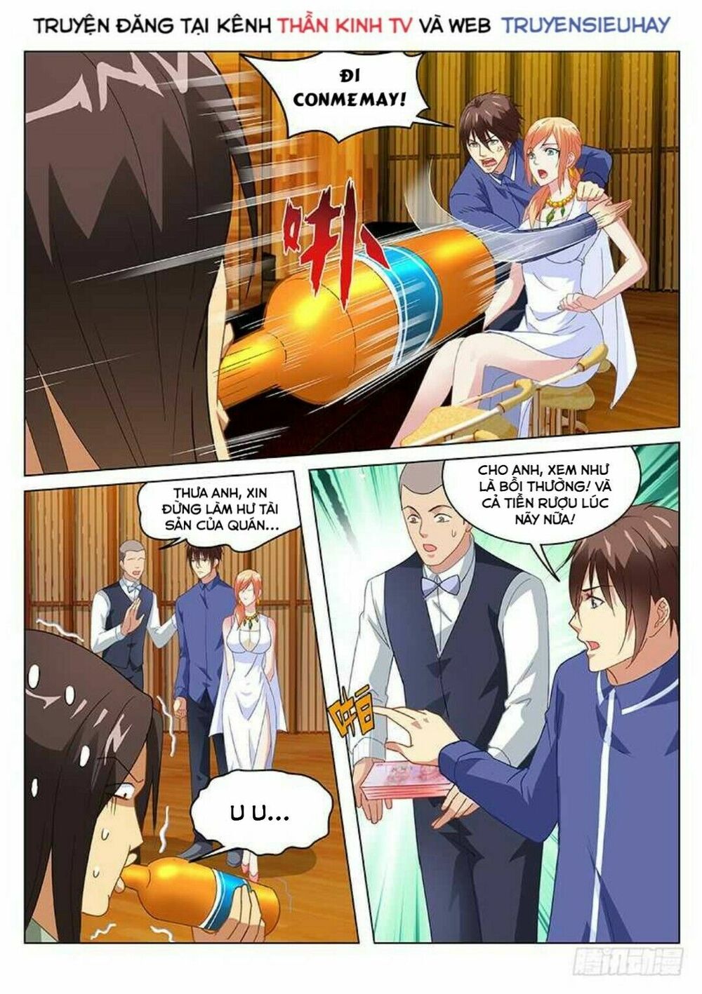 Ngận Thuần Ngận Ái Muội: Chapter 144