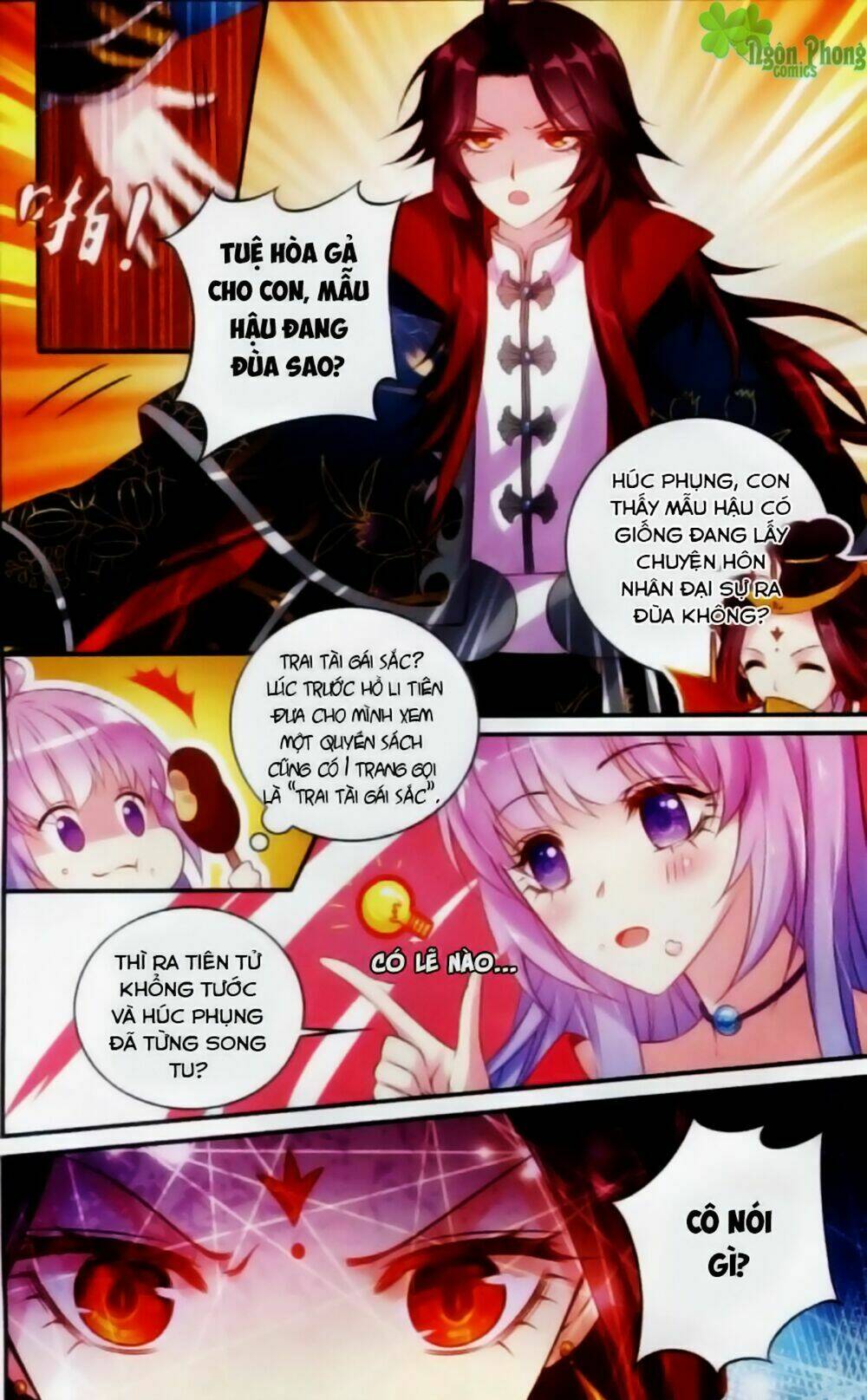 Hương Mật Trầm Trầm: Chapter 16