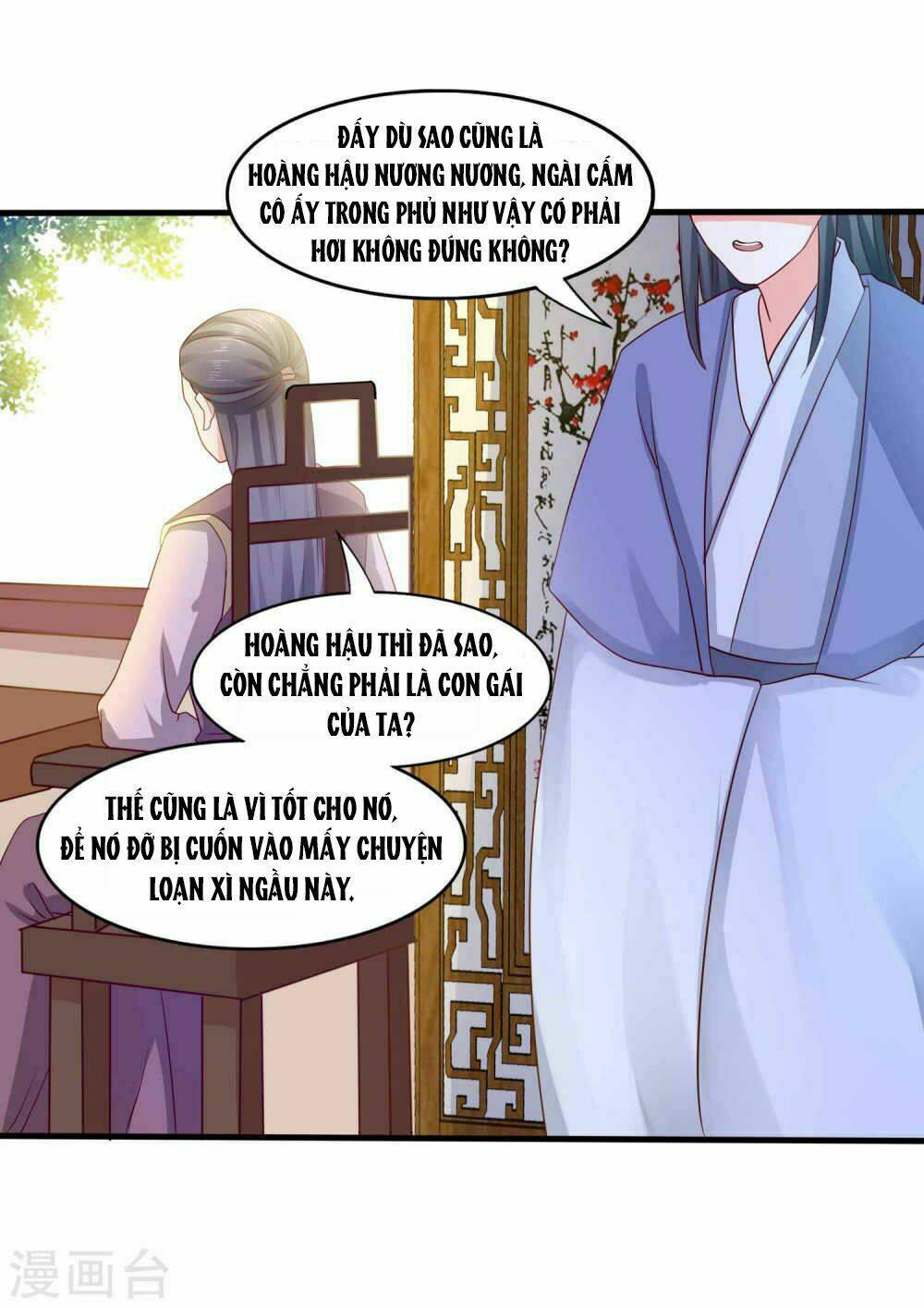 Bệ Hạ! Dưa Hái Xanh Không Ngọt: Chapter 20